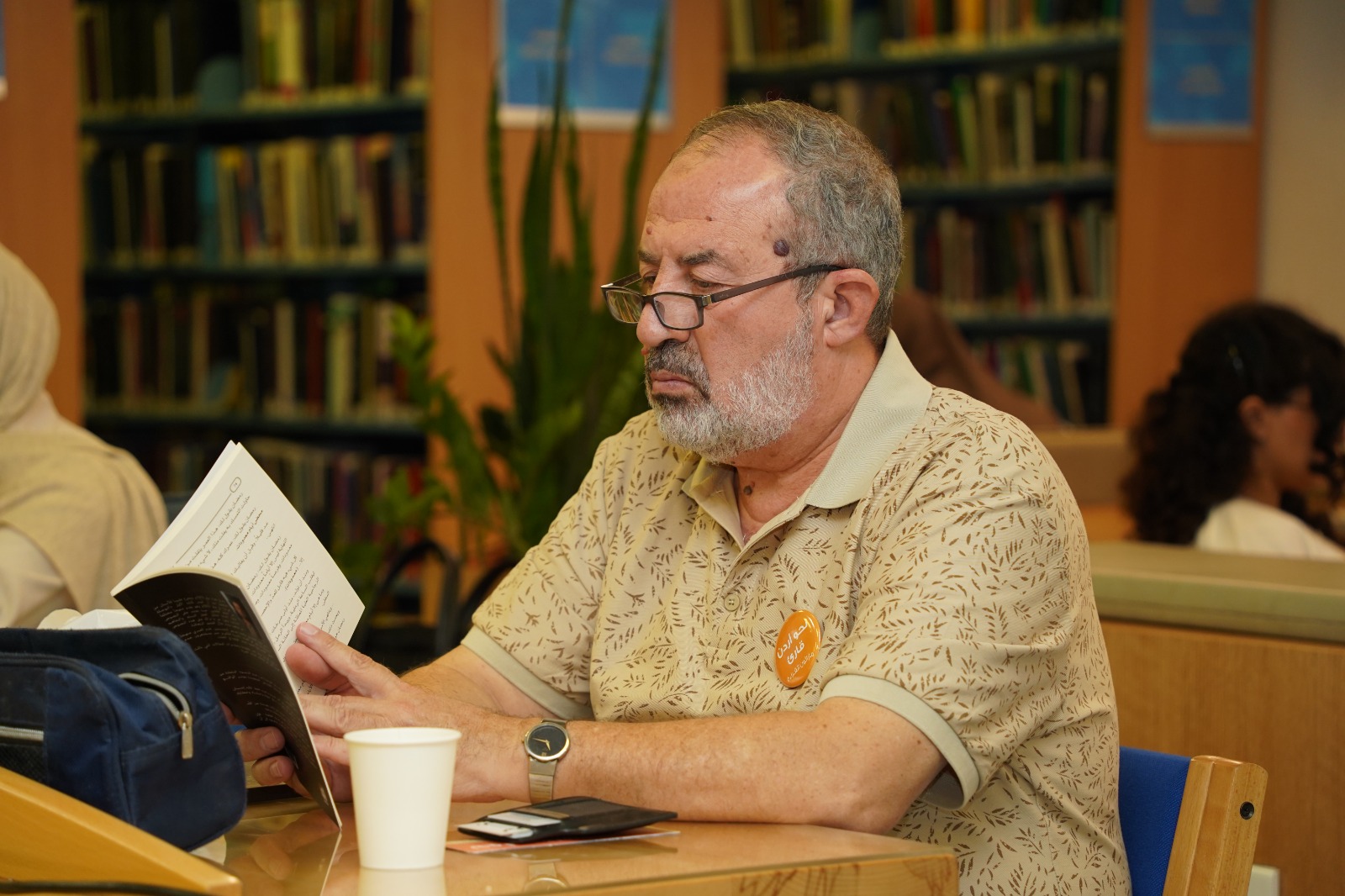 Madar Al-Saa Images 0.5646256402652094