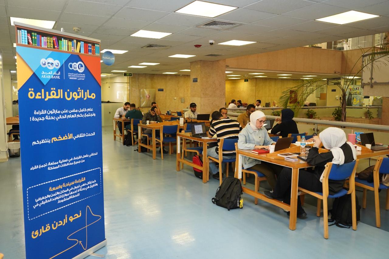 Madar Al-Saa Images 0.25755245040872343