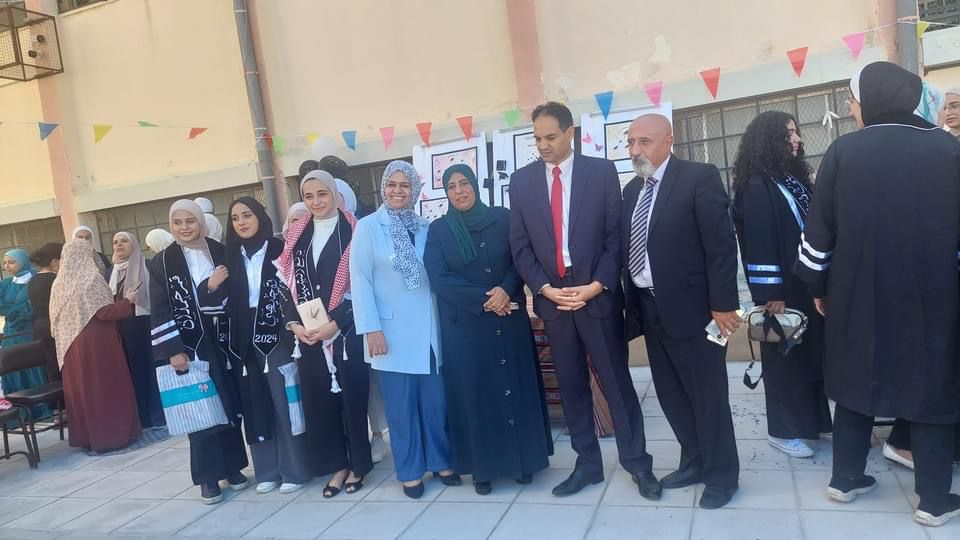 Madar Al-Saa Images 0.4674677686613544