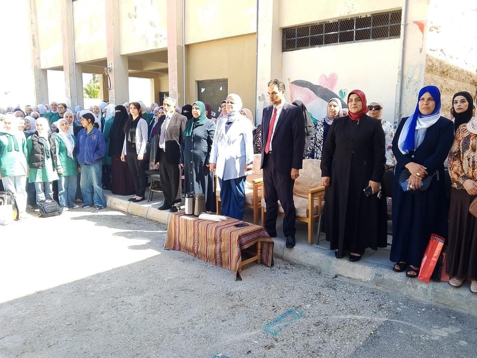 Madar Al-Saa Images 0.43040138045828447