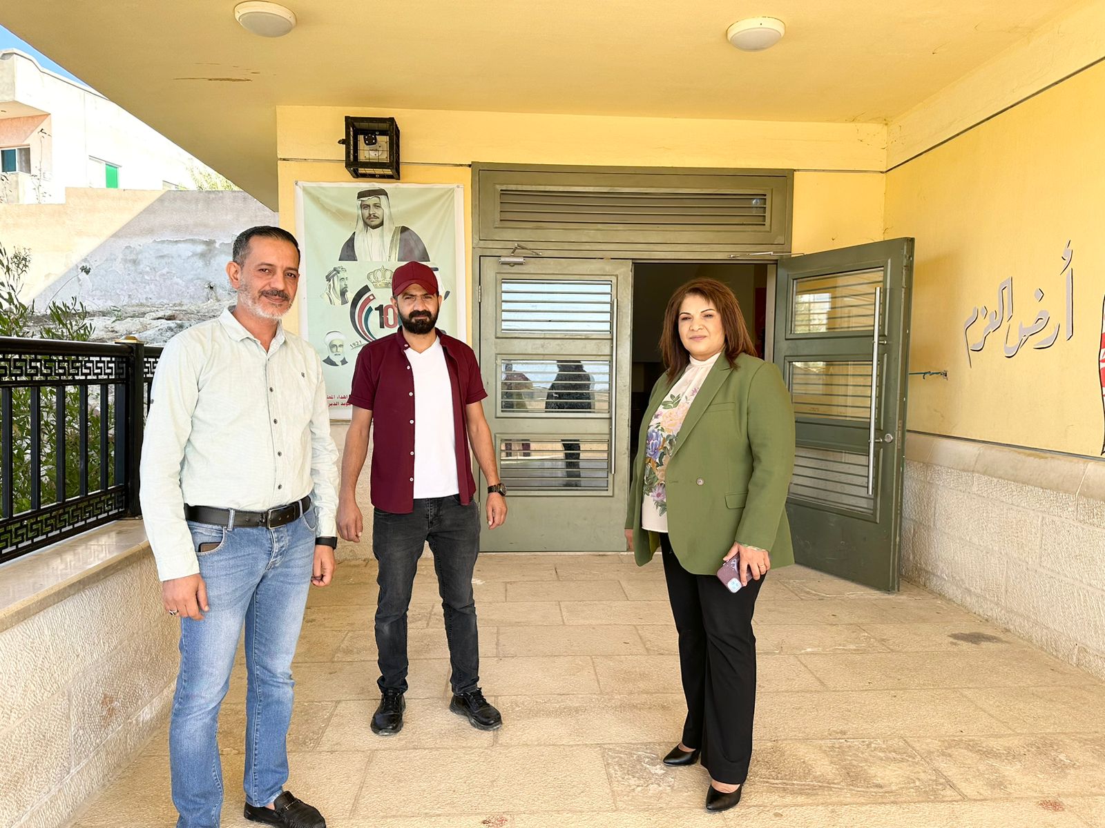 Madar Al-Saa Images 0.24771967704773723