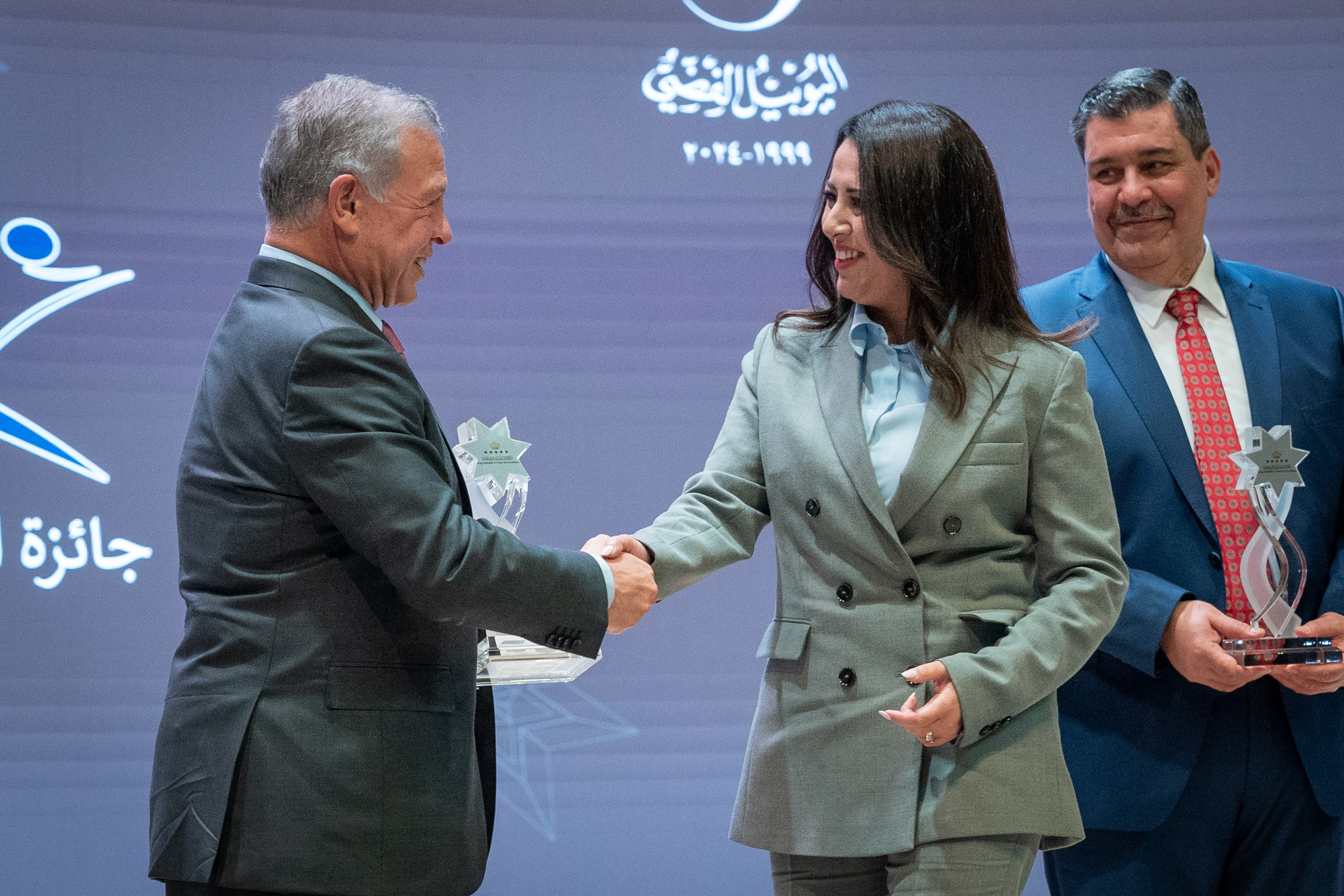 Madar Al-Saa Images 0.2593000569050148