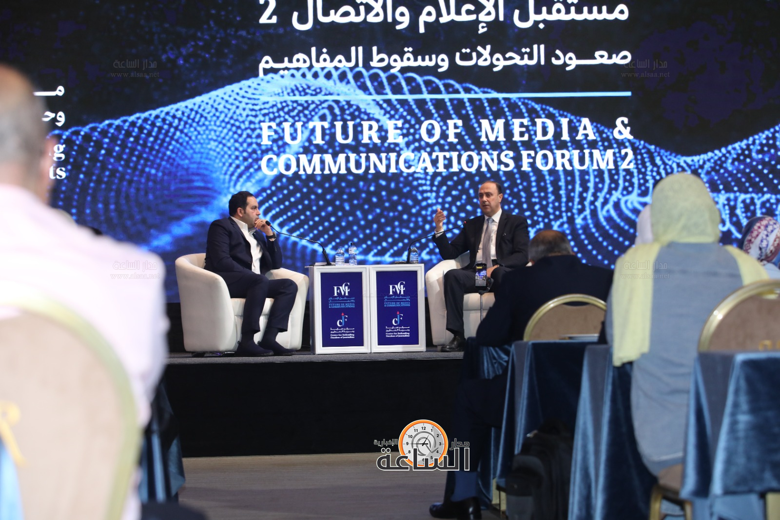 Madar Al-Saa Images 0.4575823410976414