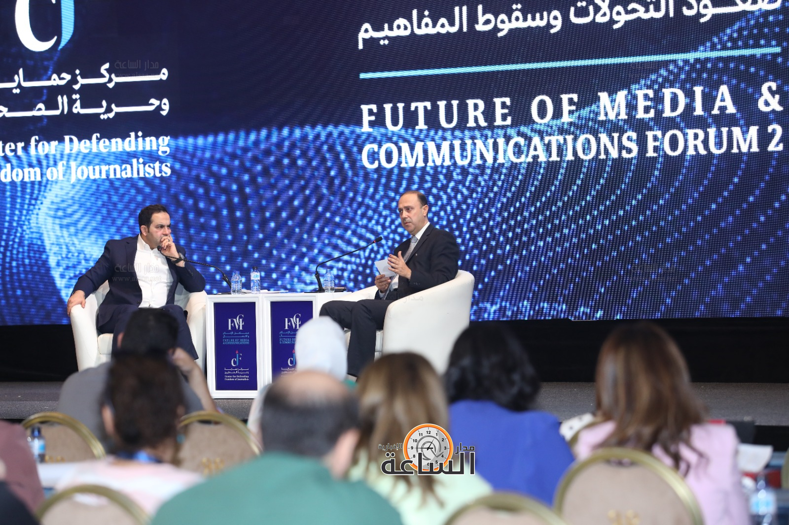 Madar Al-Saa Images 0.0690587274634249