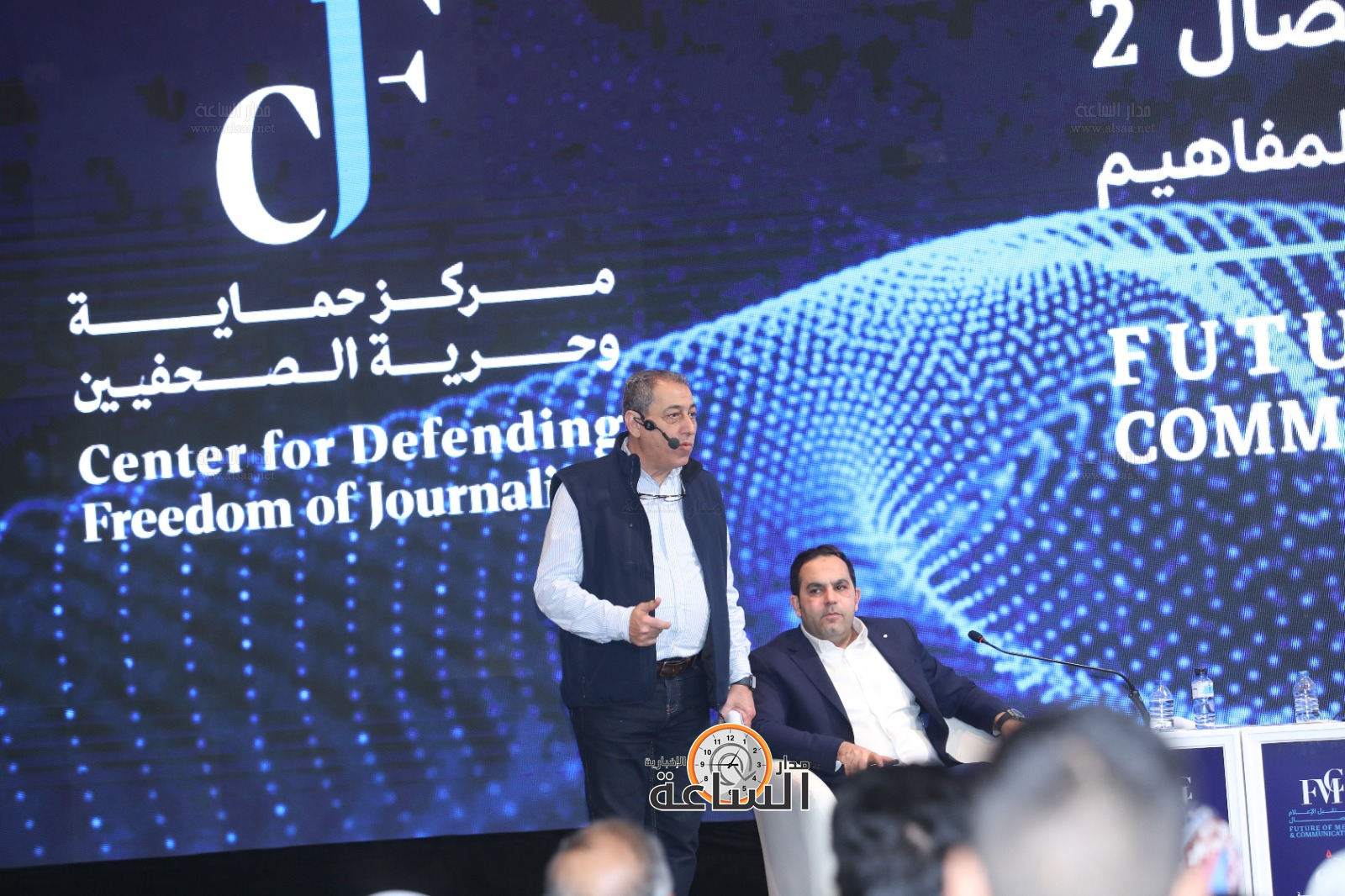 Madar Al-Saa Images 0.7923850817492275