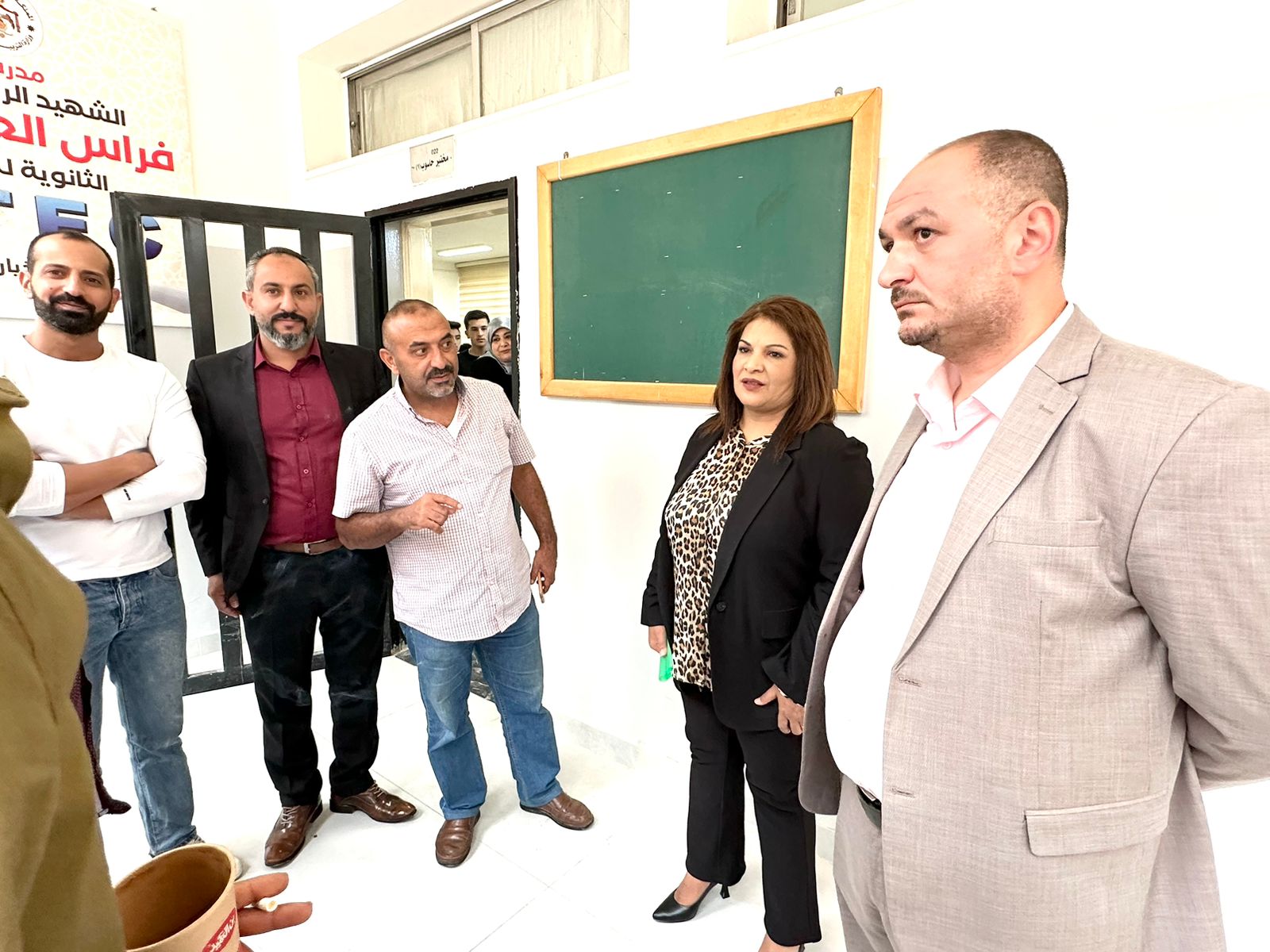 Madar Al-Saa Images 0.546146863949605