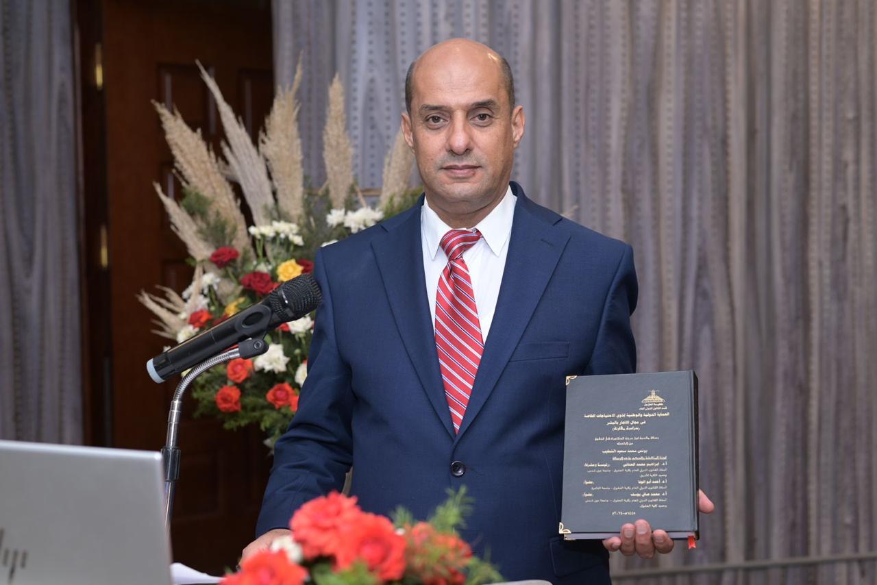 Madar Al-Saa Images 0.2643384150350021