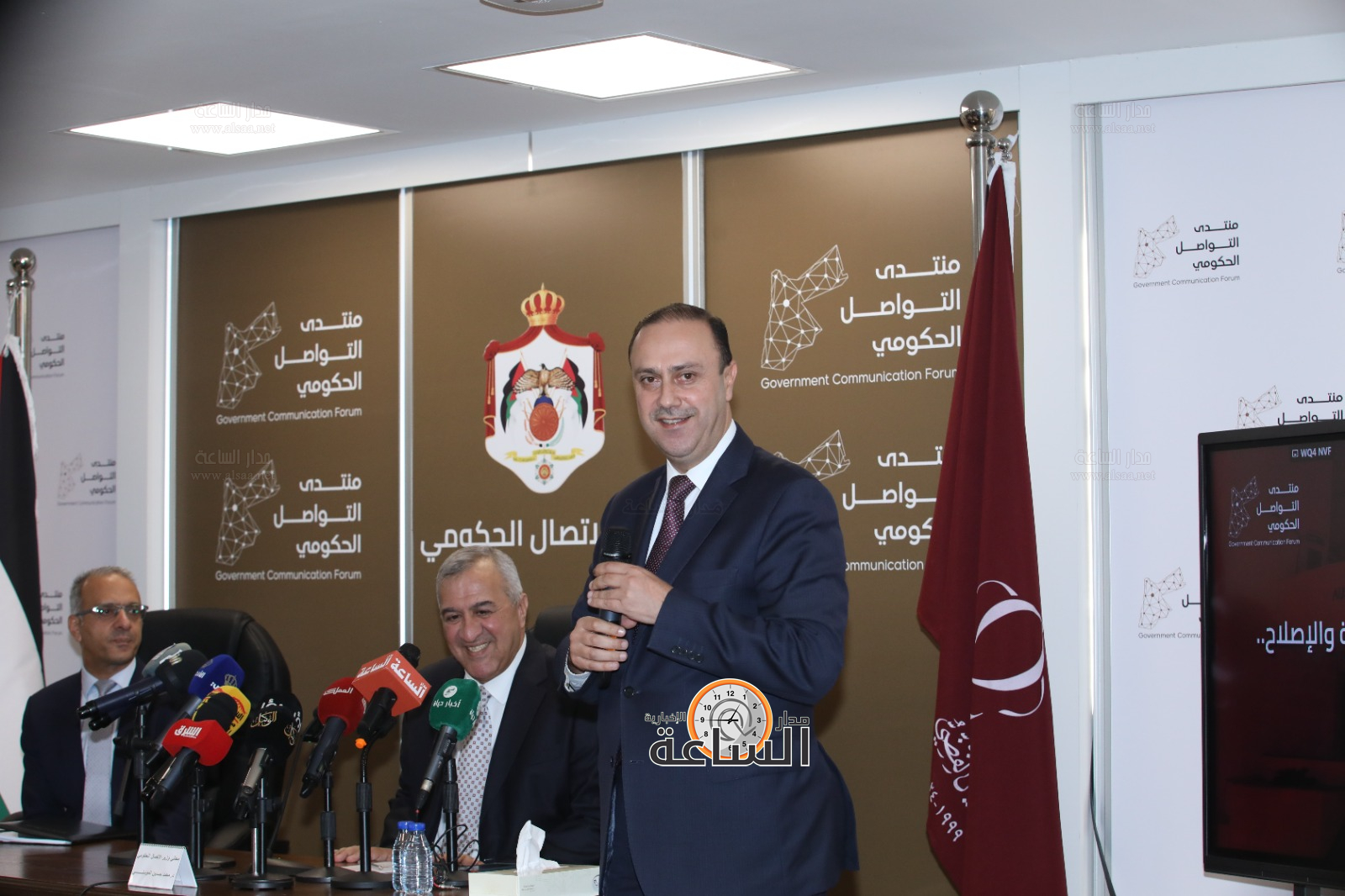 Madar Al-Saa Images 0.17129064424413998