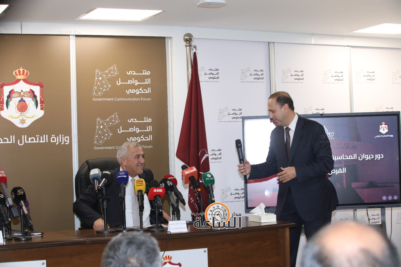 Madar Al-Saa Images 0.8832289237709043