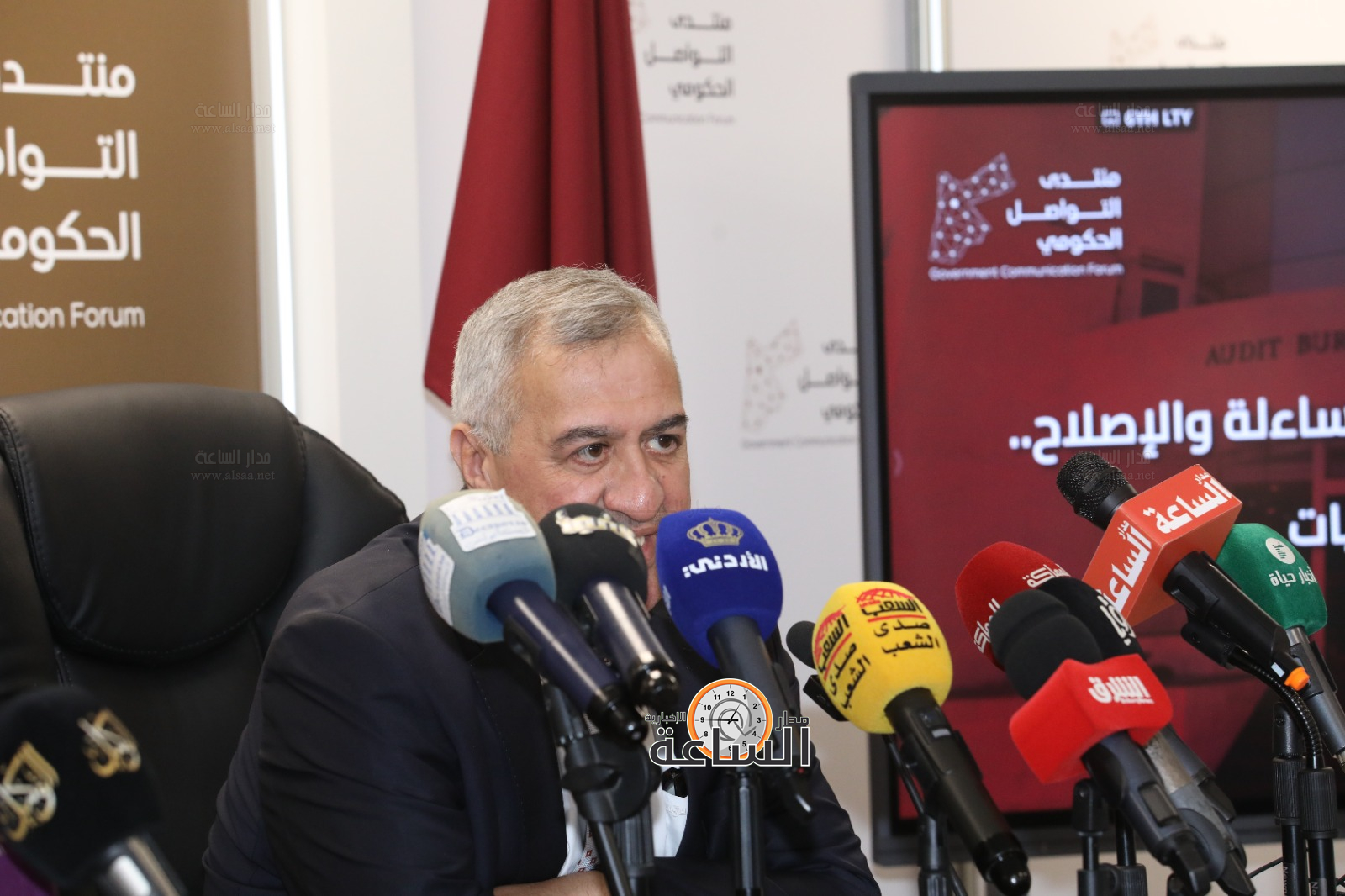 Madar Al-Saa Images 0.9135803265949705