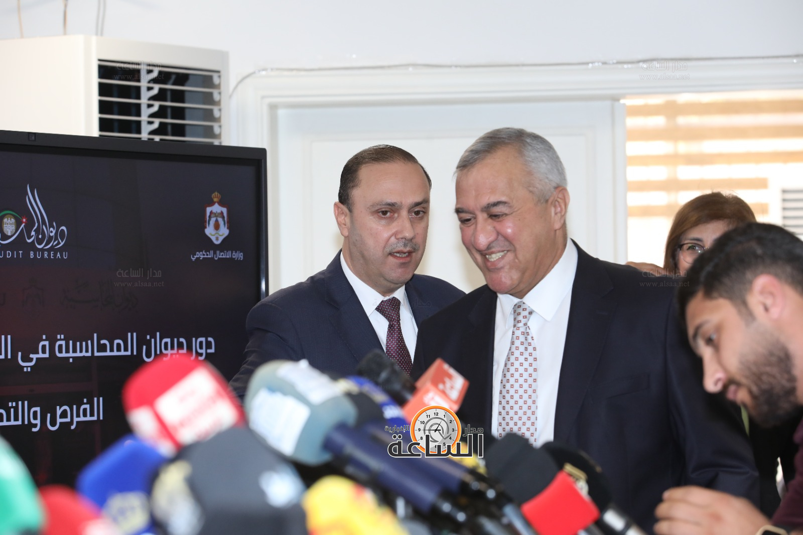 Madar Al-Saa Images 0.0458840693715592