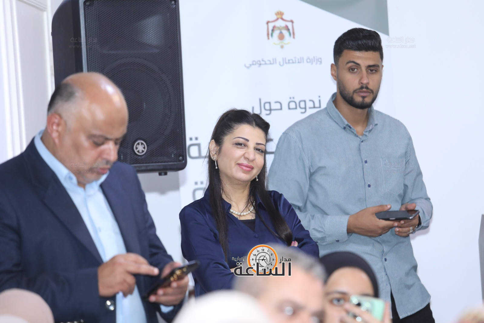 Madar Al-Saa Images 0.03497189084050345