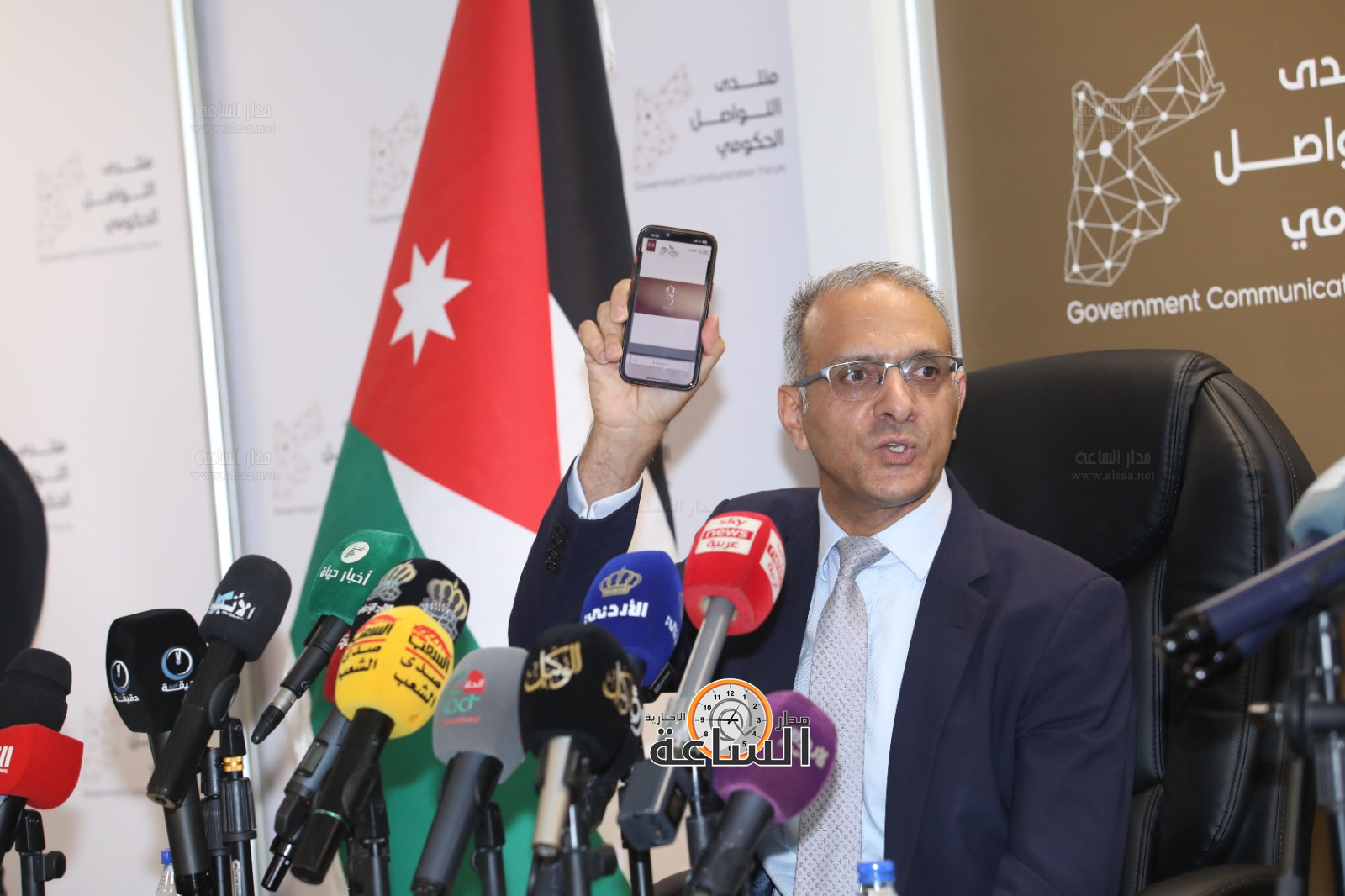 Madar Al-Saa Images 0.5369408467447216