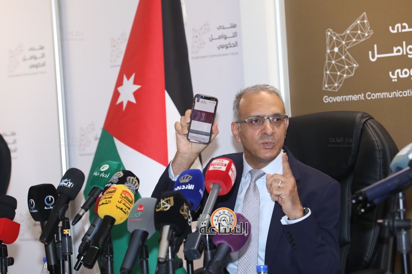 Madar Al-Saa Images 0.8792640801171041