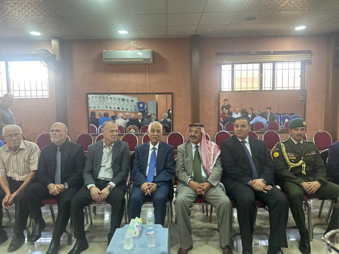 Madar Al-Saa Images 0.7467223715857048