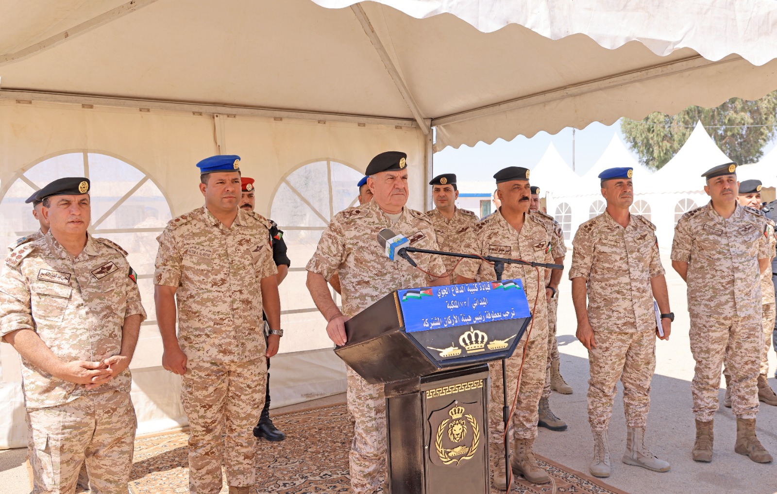 Madar Al-Saa Images 0.4358389919895169