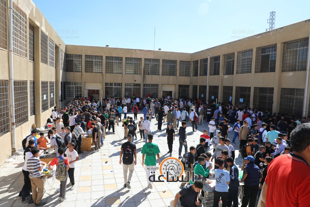 Madar Al-Saa Images 0.2396580746437531