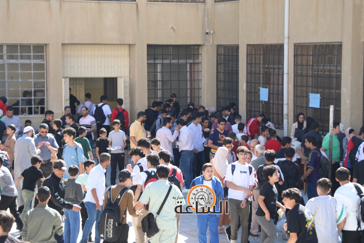 Madar Al-Saa Images 0.5974656904225992