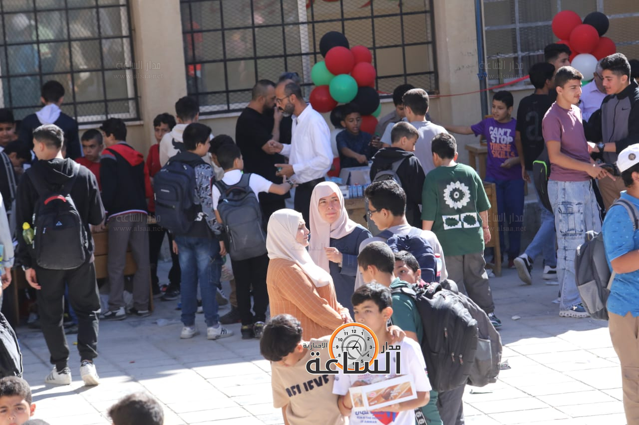 Madar Al-Saa Images 0.8295149011194072