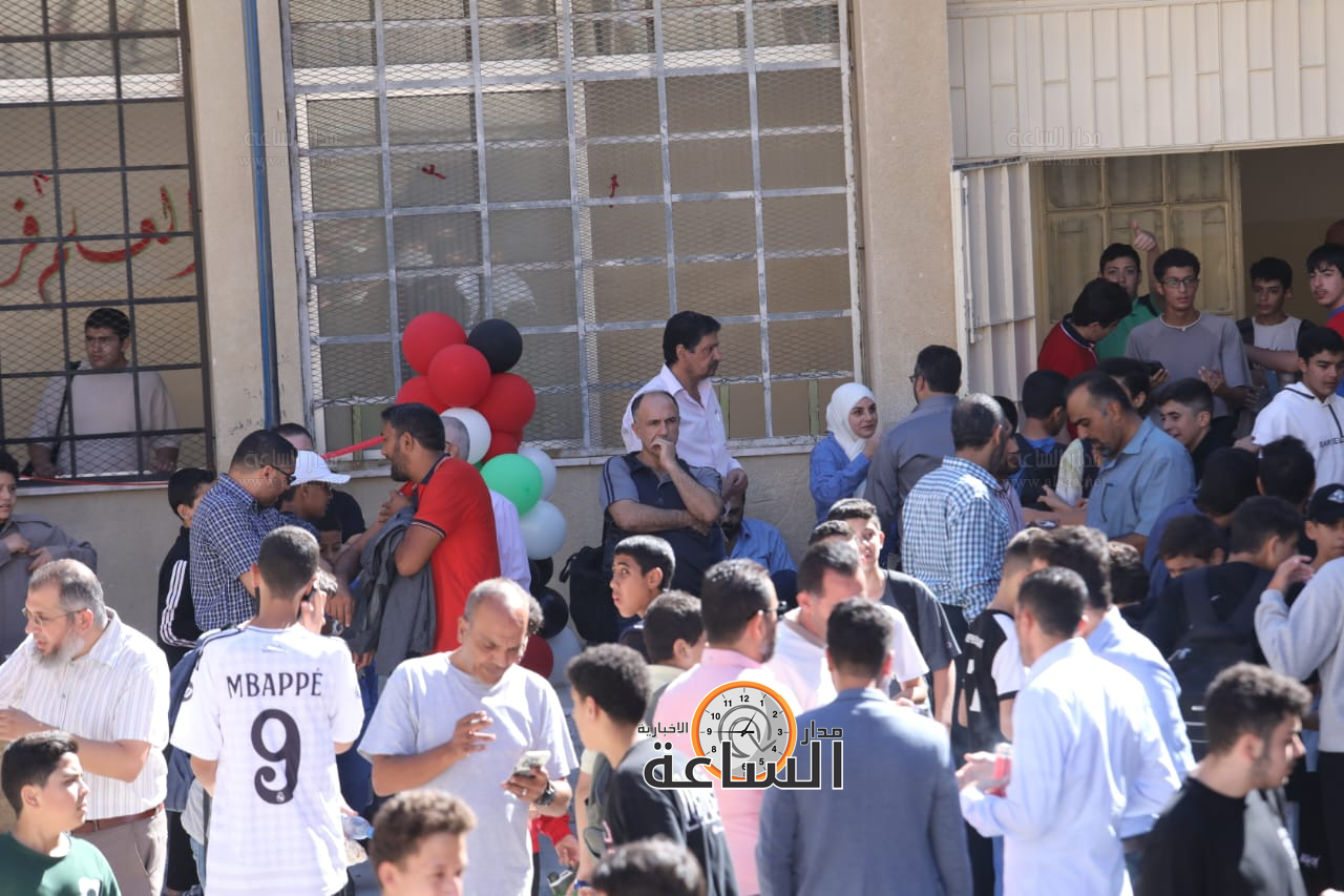 Madar Al-Saa Images 0.32190575655183506