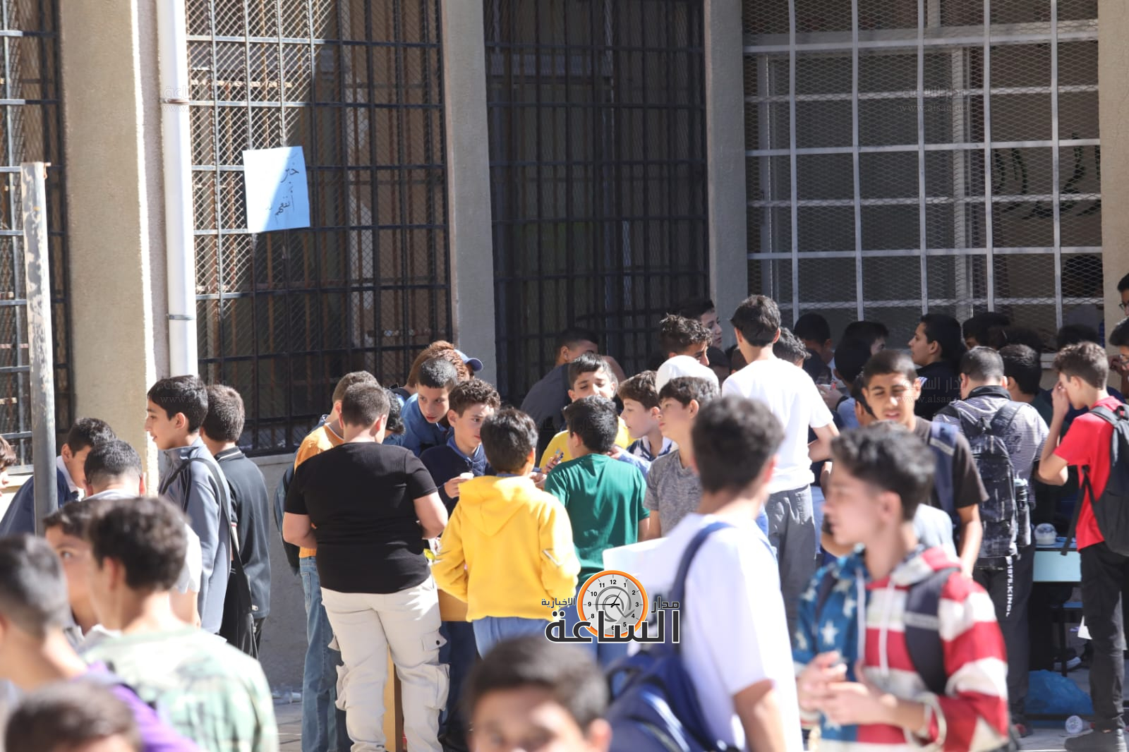 Madar Al-Saa Images 0.22920195511546582