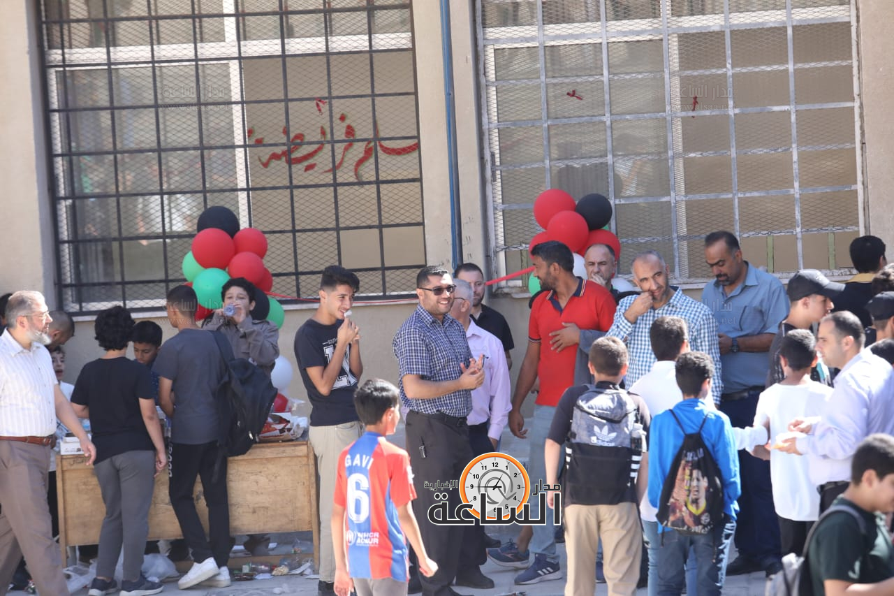 Madar Al-Saa Images 0.9221280574416169