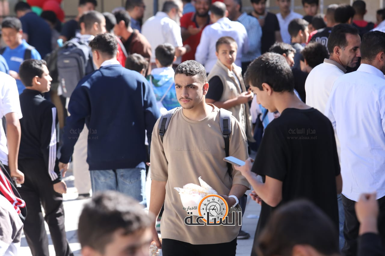 Madar Al-Saa Images 0.0731865618036529