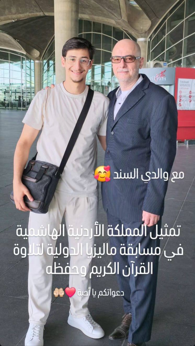 Madar Al-Saa Images 0.9395195407295343