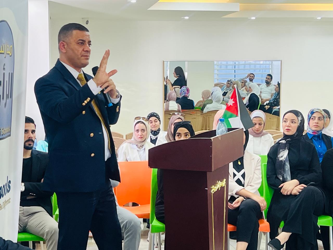 Madar Al-Saa Images 0.12289634521875059