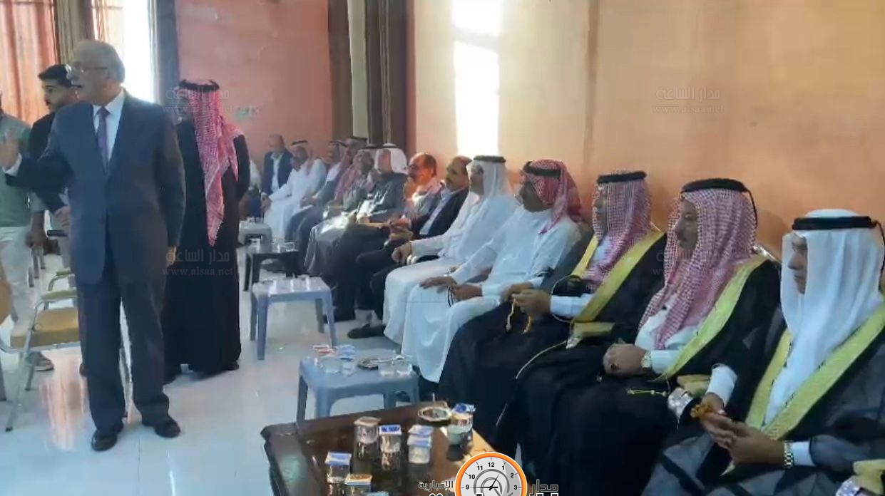 Madar Al-Saa Images 0.05614701498023855