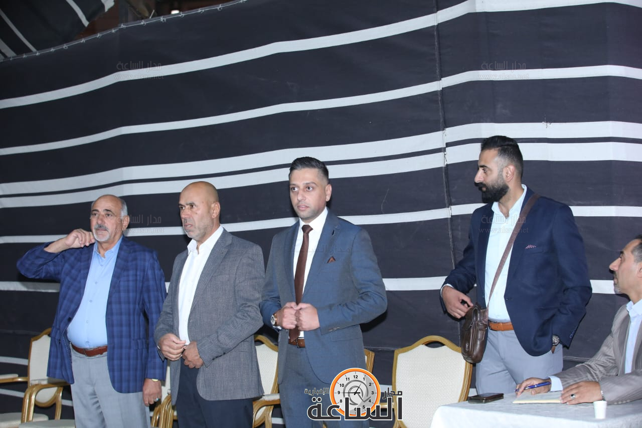 Madar Al-Saa Images 0.24329270924489066