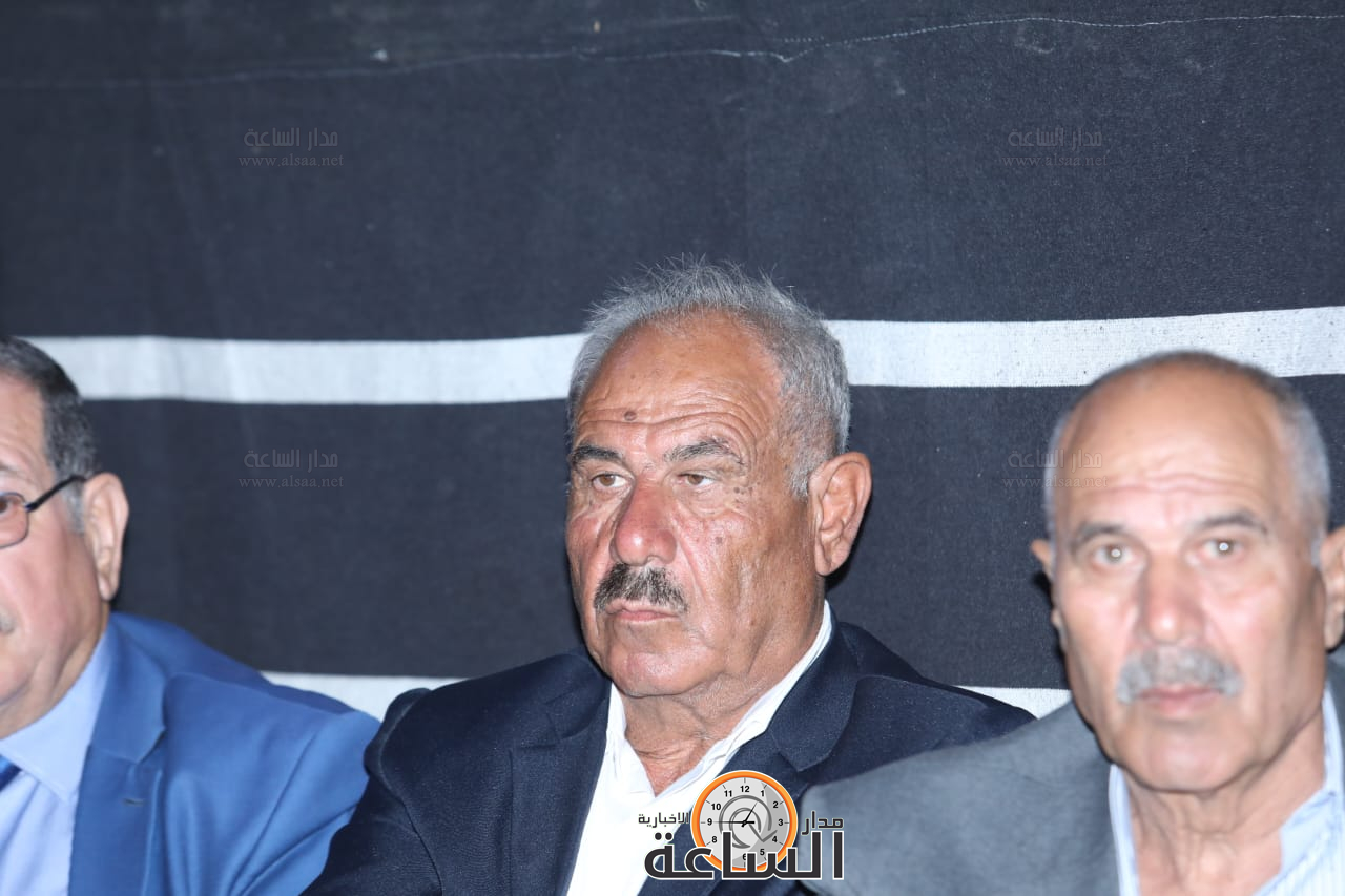 Madar Al-Saa Images 0.9260655569773739