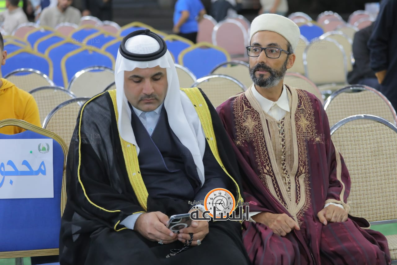 Madar Al-Saa Images 0.17585312705647493