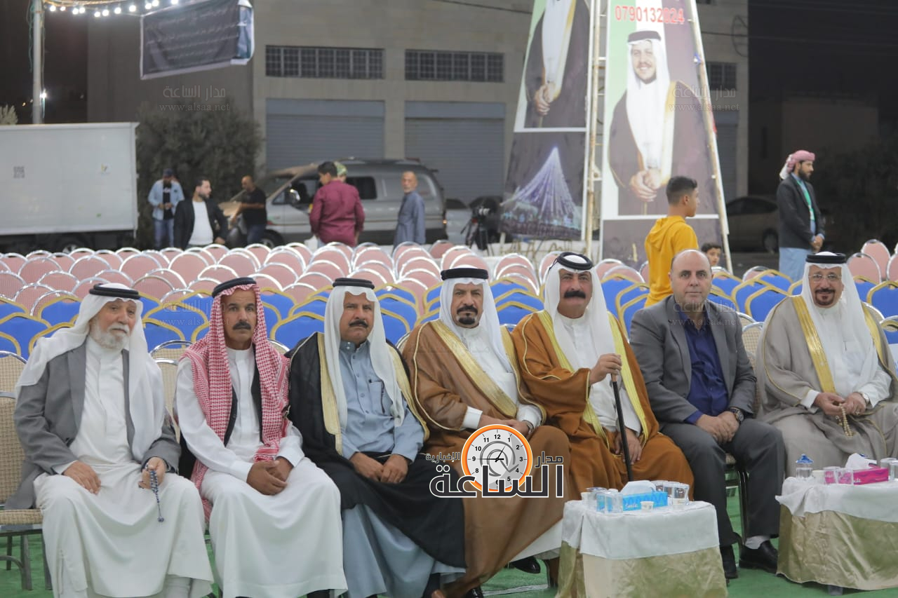 Madar Al-Saa Images 0.2390252190600799