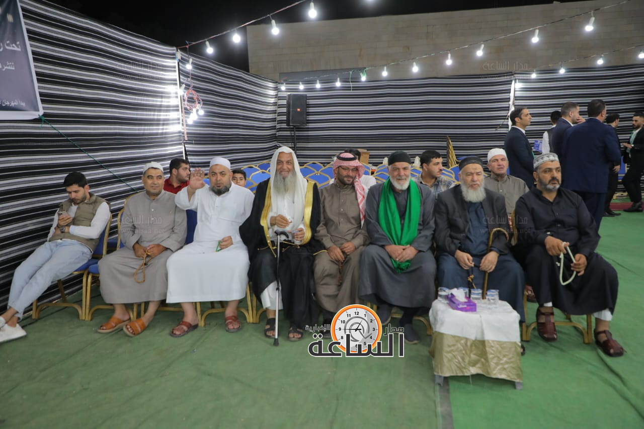 Madar Al-Saa Images 0.4533526550931437