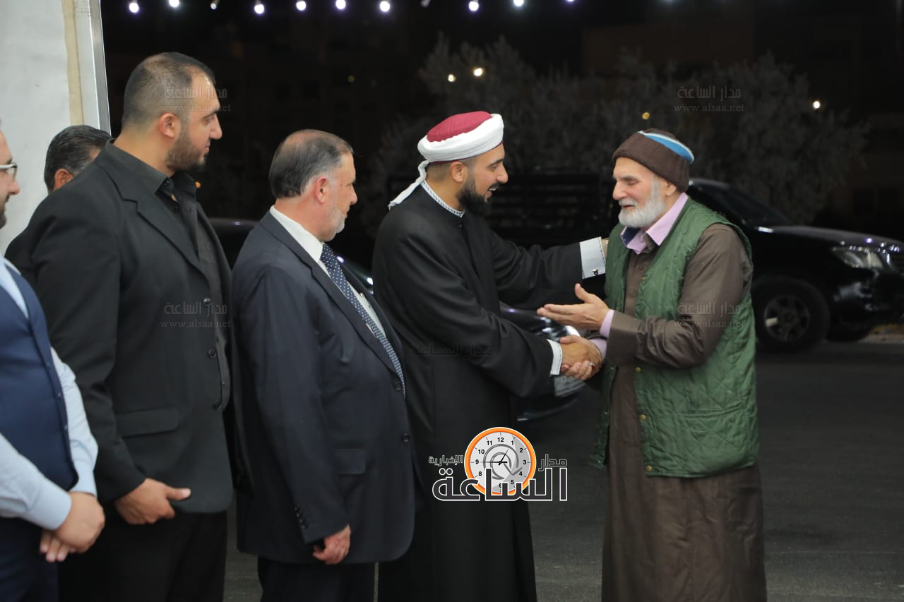 Madar Al-Saa Images 0.005626124195712068