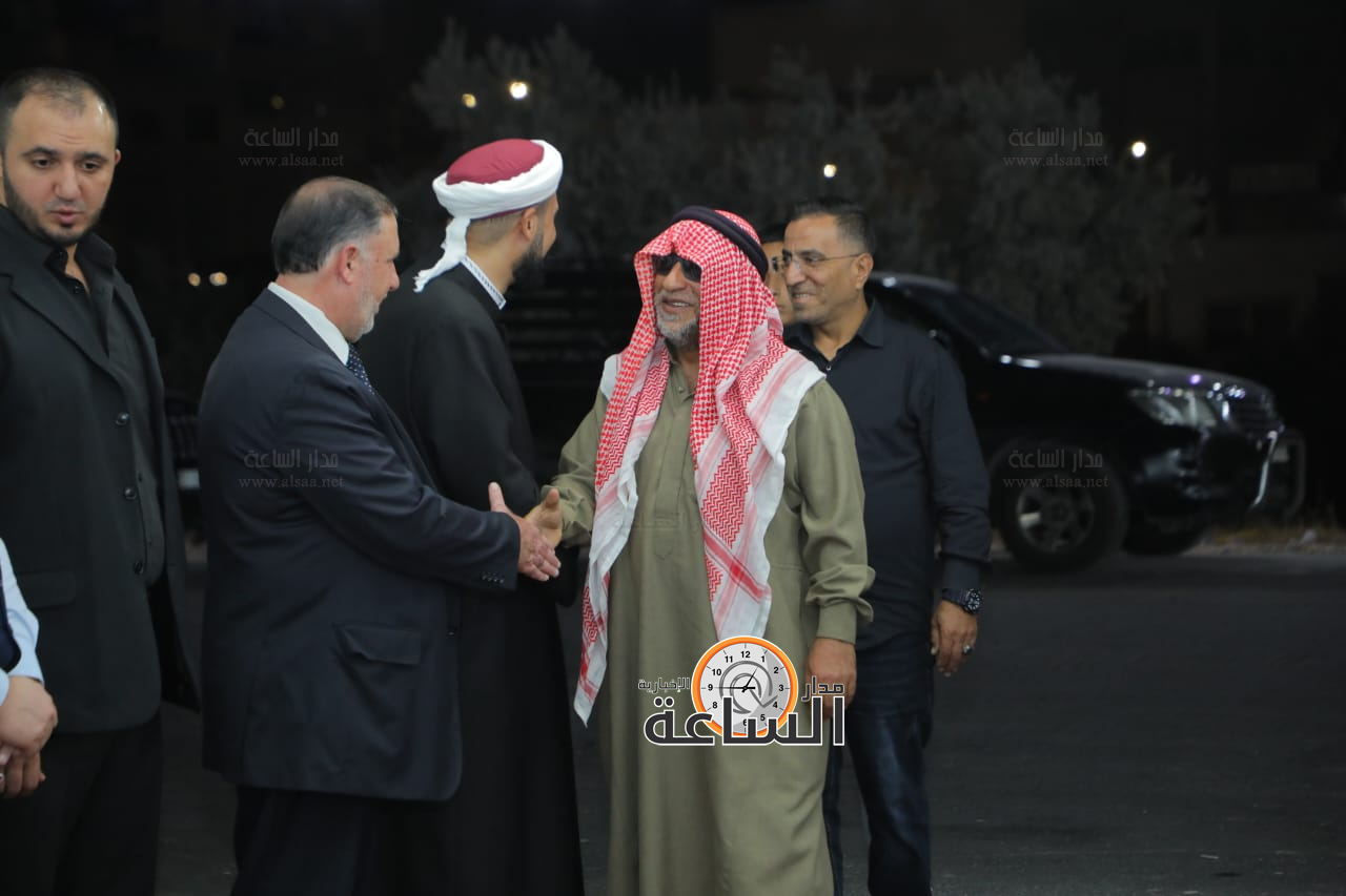 Madar Al-Saa Images 0.9871643776362193