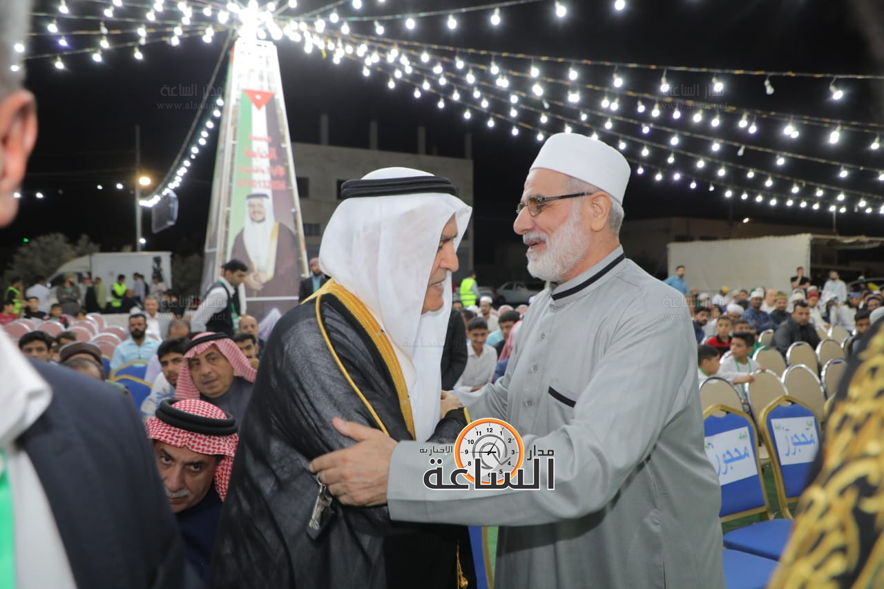 Madar Al-Saa Images 0.7628218120897703