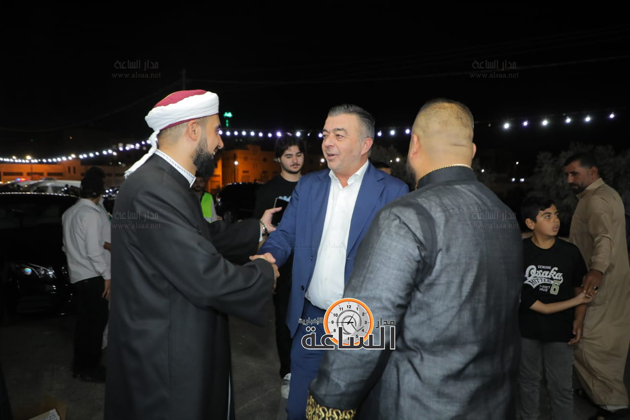 Madar Al-Saa Images 0.5541904439095111