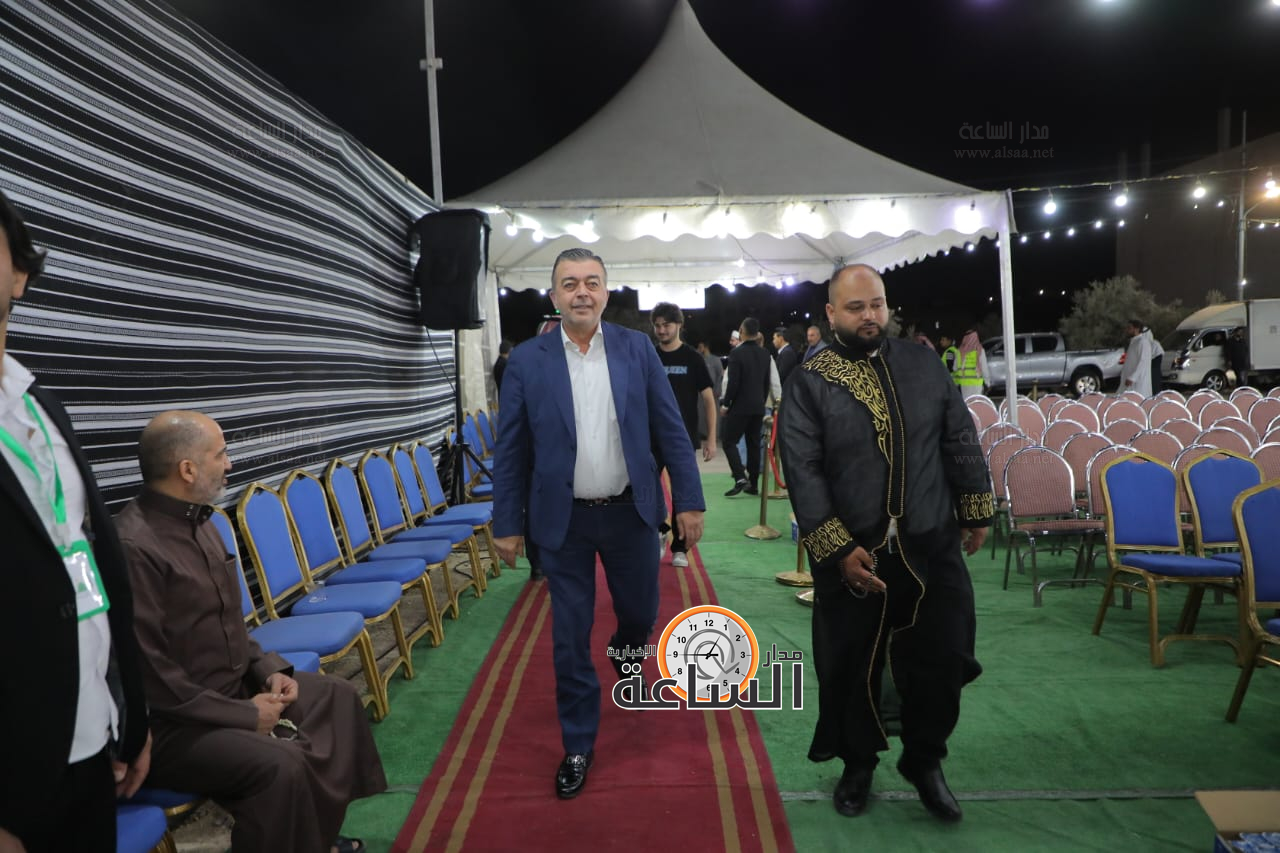 Madar Al-Saa Images 0.46960072224500427