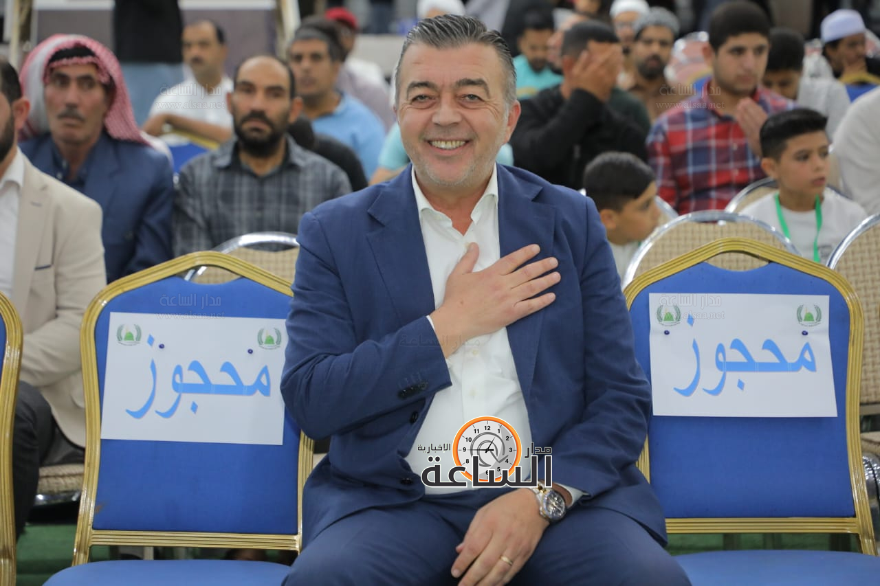 Madar Al-Saa Images 0.009383236345184898