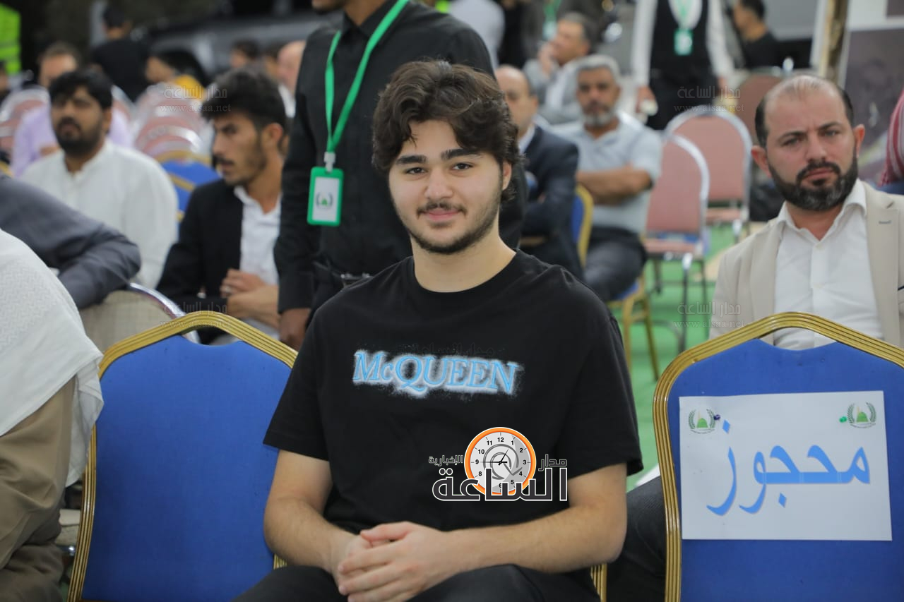 Madar Al-Saa Images 0.6554959229893125