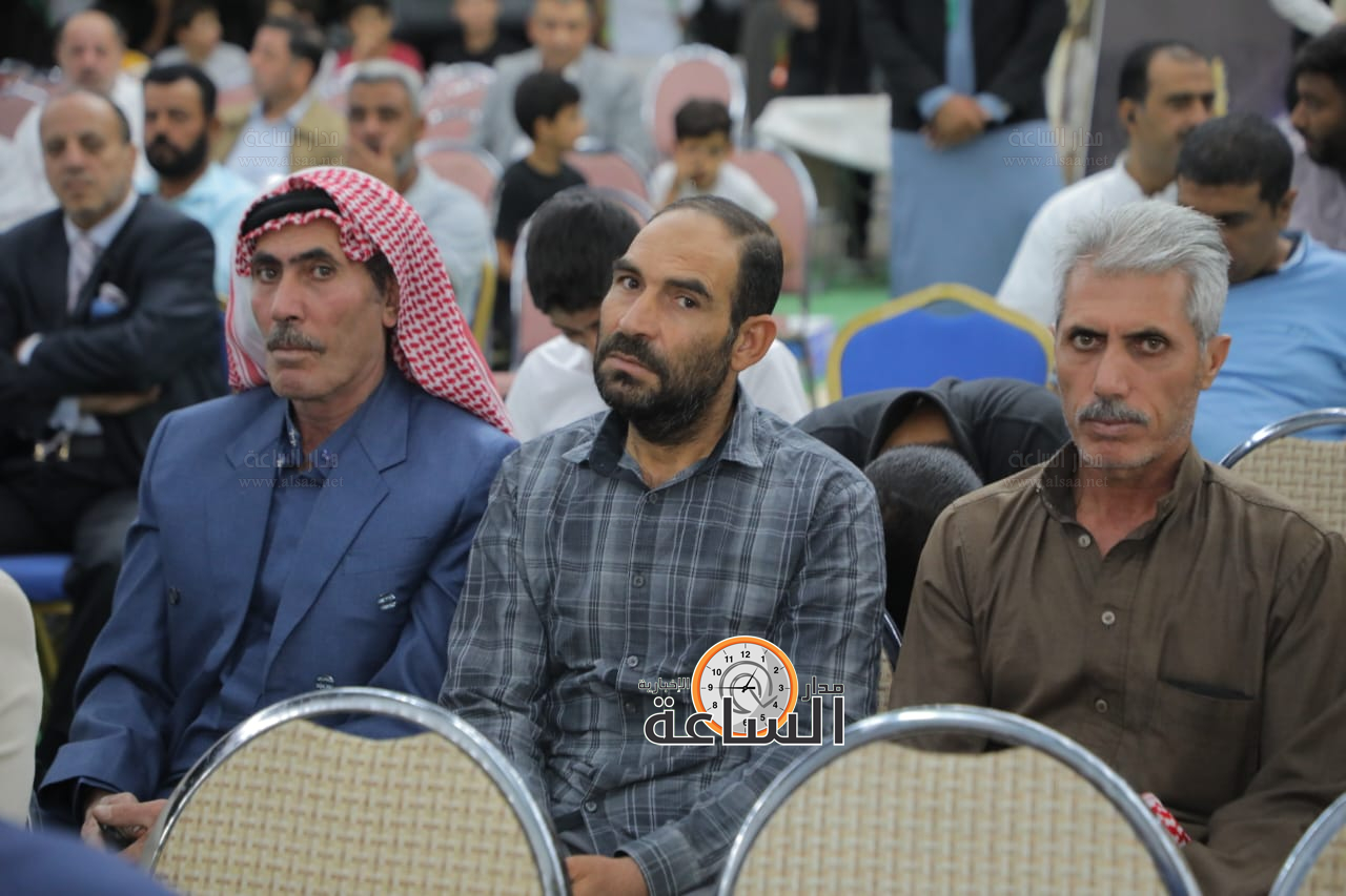 Madar Al-Saa Images 0.08440875852029106