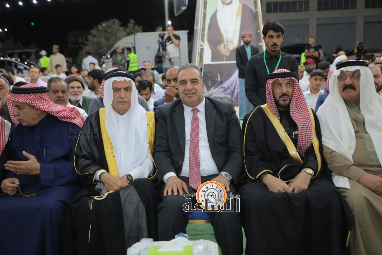 Madar Al-Saa Images 0.5847561283090932