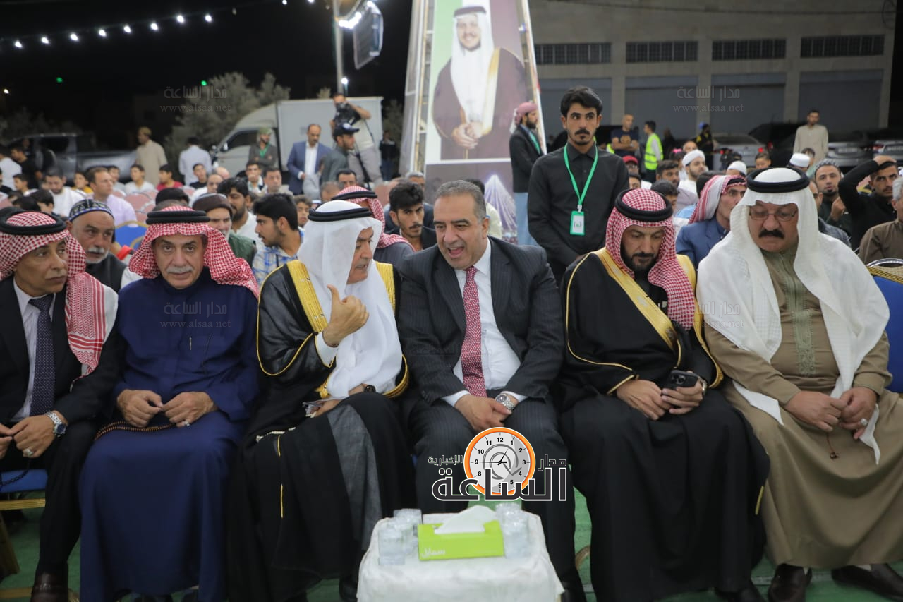 Madar Al-Saa Images 0.01475769464524812