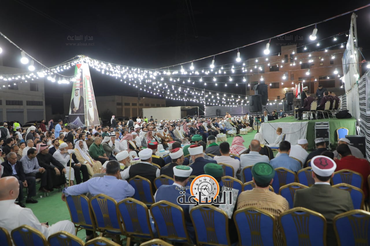 Madar Al-Saa Images 0.6315748659908085