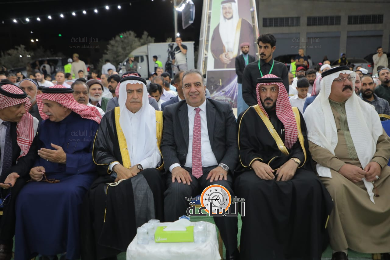 Madar Al-Saa Images 0.6703503029243842