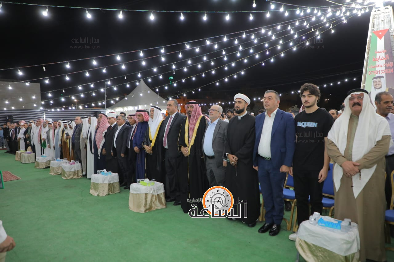 Madar Al-Saa Images 0.42669521404757504