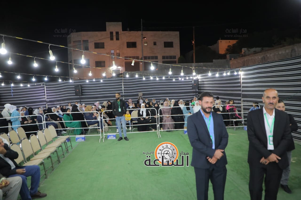 Madar Al-Saa Images 0.5904018215204336