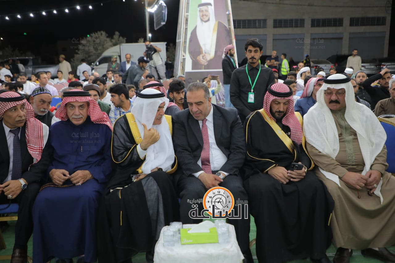 Madar Al-Saa Images 0.9140824918334027